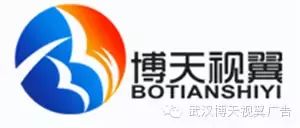 武汉企业网站建设 企业数字化转型的必由之路