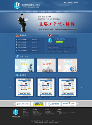 梅竹生辉 原创设计的灵魂，武汉企业金字塔下的巨塔展现