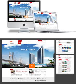 专业互联网营销解决方案 助力武汉企业数字化转型